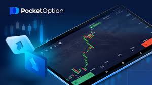 Mastering the Art of Trading on Pocket Option 25 Mastering the Art of Trading on Pocket Option 25
