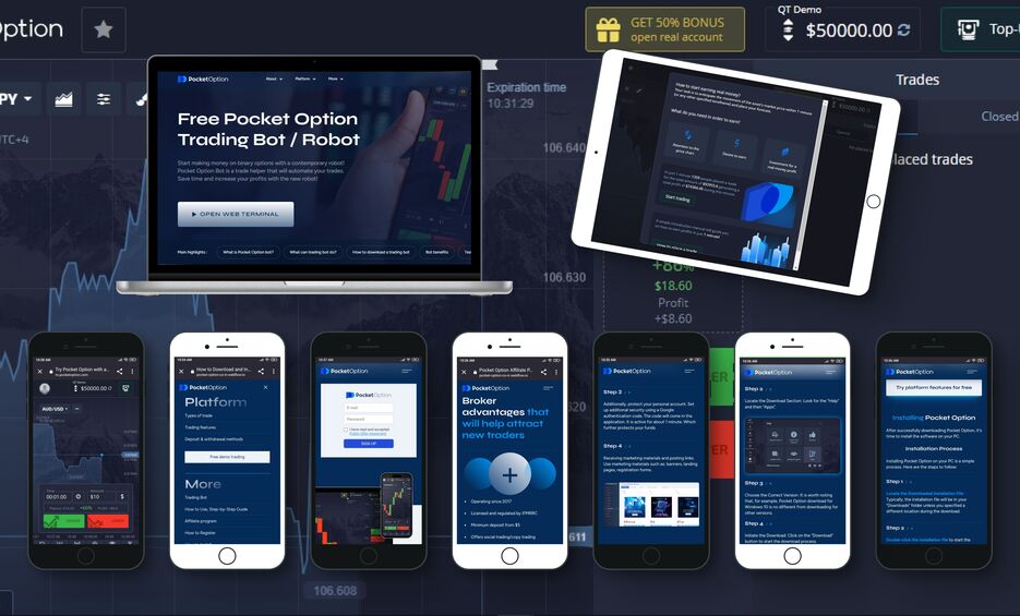 Поиск возможностей как освоить po trading Поиск возможностей как освоить po trading
