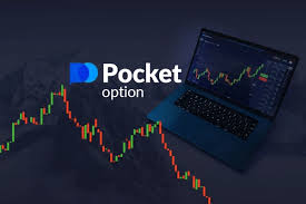 Поиск возможностей как освоить po trading Поиск возможностей как освоить po trading