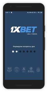 Ultimate Guide to 1xbet apk Download, Features, and Benefits Ultimate Guide to 1xbet apk Download, Features, and Benefits