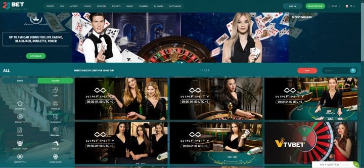 wild casino a.g. no deposit bonus codes 2020