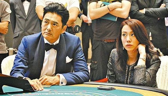 real money casino app usa