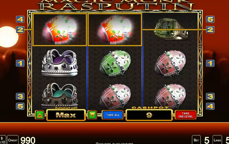 no deposit bonus gw casino